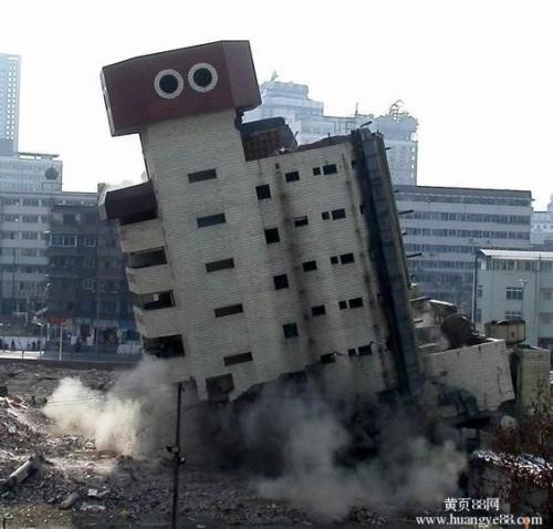 地磚拆除工程隊