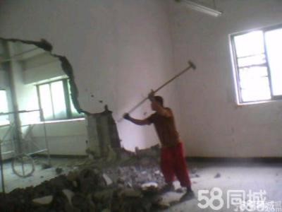 廠房拆除拆舊