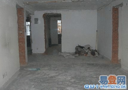 高空拆除方案